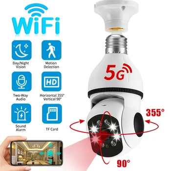 5G Wifi Лампочка Камера наблюдения 360 Поворот Цвет Ночное видение Беспроводная камера Интеллектуальная камера безопасности Интерфейс E27