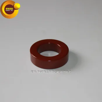 T200-2 Магнитное кольцо Высокочастотный сердечник из порошка железа с низкими потерями Красно-серое кольцо