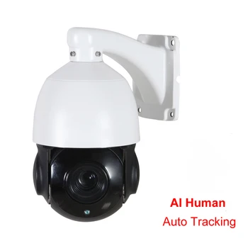 Поддержка звука 5-мегапиксельная ИК-камера ночного видения IP PTZ-камера скоростная купольная 30-кратный зум onvif поддержка IP PTZ AI камера автоматического слежения за человеком